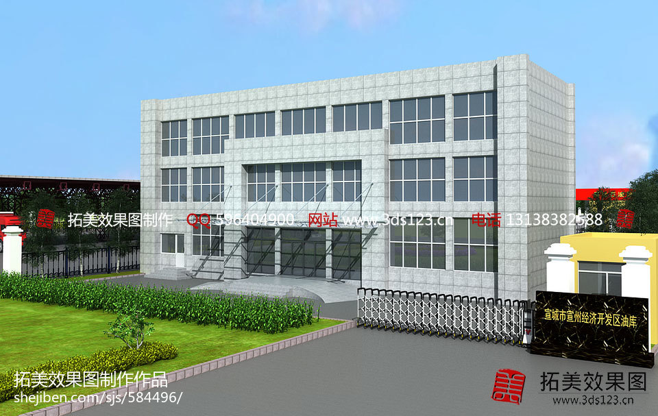 工廠大門效果圖 土木在線圖紙下載網(wǎng)站的設(shè)計(jì)與開(kāi)發(fā)之路