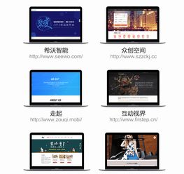 企業(yè)網(wǎng)站建設(shè)與定制開(kāi)發(fā) 打造專業(yè)、響應(yīng)式的數(shù)字門戶